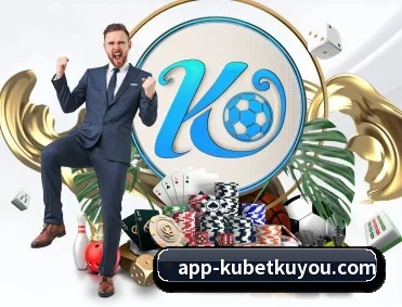KUBET酷游 APP