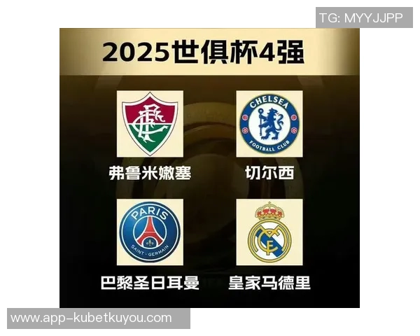 法媒称布阿迪身价约6000万欧曼联皇马巴黎等豪门球队密切关注