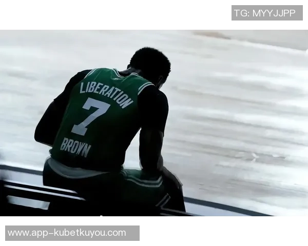 杰伦布朗称赞米诺特表现出色期待其在稳定性上持续进步