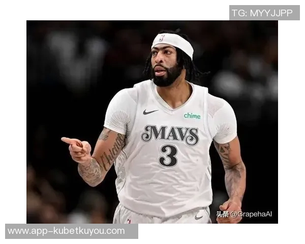 浓眉背靠背砍下30创独行侠生涯新高表现引发热议