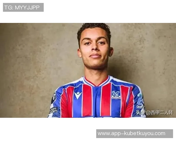 布伦南约翰逊今日完成体检即将加盟水晶宫球队