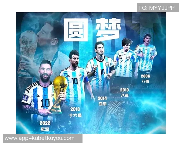 梅罗世界杯8强对决即将上演周日早9点精彩对决不容错过