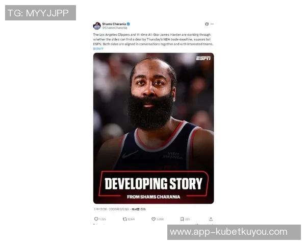 哈登面临最后机会吹杨或成快船新核心助力争冠